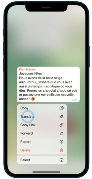 В Telegram появились реакции, скрытый текст и QR-коды
В Telegram появились реакции, скрытый текст и QR-коды