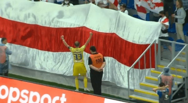 Самые невероятные моменты года, когда благодаря спорту беларусы были беларусами – по всему миру и с поддержкой других народов Самые невероятные моменты года, когда благодаря спорту беларусы были беларусами – по всему миру и с поддержкой других народов