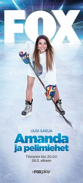 Девушка недели. Горячая финская диджей, оскорбившая весь белхоккей гимном Палау на матче «Динамо»