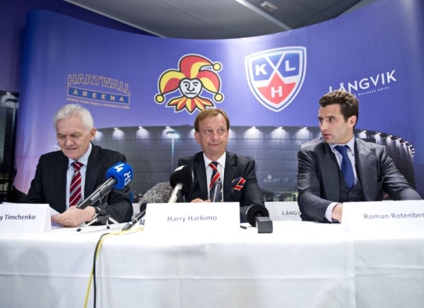 Девушка недели. Горячая финская диджей, оскорбившая весь белхоккей гимном Палау на матче «Динамо»