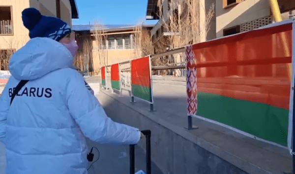 Беларусские биатлонисты долетели до Китая: в номере Алимбековой возникла вторая кровать, были перебои с отоплением, на трассе холодно и сложно стрелять Беларусские биатлонисты долетели до Китая: в номере Алимбековой возникла вторая кровать, были перебои с отоплением, на трассе холодно и сложно стрелять