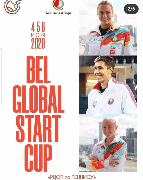 Не запариваются над выгодой от контрактов, делают откровенные фото и дарят солидные премии лучшим. Кто и как спонсирует беларусские федерации? Исследование Академии BSSF