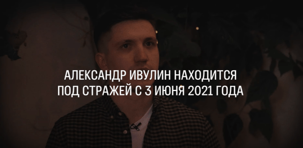 «Как жить, если лишают родины». Дудь выпустил фильм про беларусов, которые уехали из страны. Спикеры: Писаренко, Мелкозеров, Чалый и многие другие