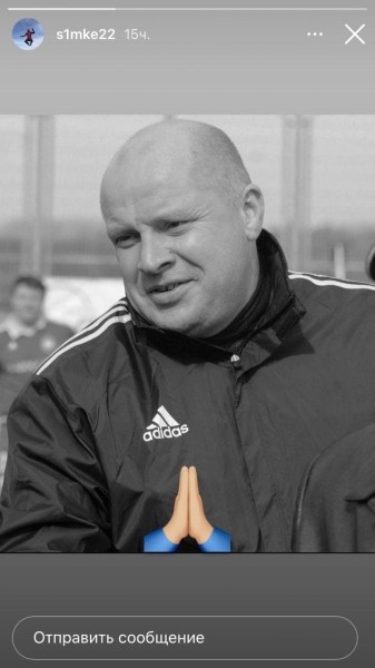 «Дядя Федор, как же так». В белфутболе (и не только) скорбят по легенде БАТЭ – прощаются, благодарят и просят прощения «Дядя Федор, как же так». В белфутболе (и не только) скорбят по легенде БАТЭ – прощаются, благодарят и просят прощения