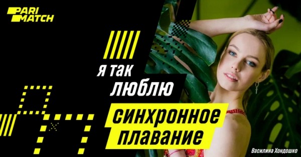 Разное. Красавица-синхронистка из Беларуси Василина Хондошко — в проекте "Я так люблю"
Разное. Красавица-синхронистка из Беларуси Василина Хондошко — в проекте "Я так люблю"