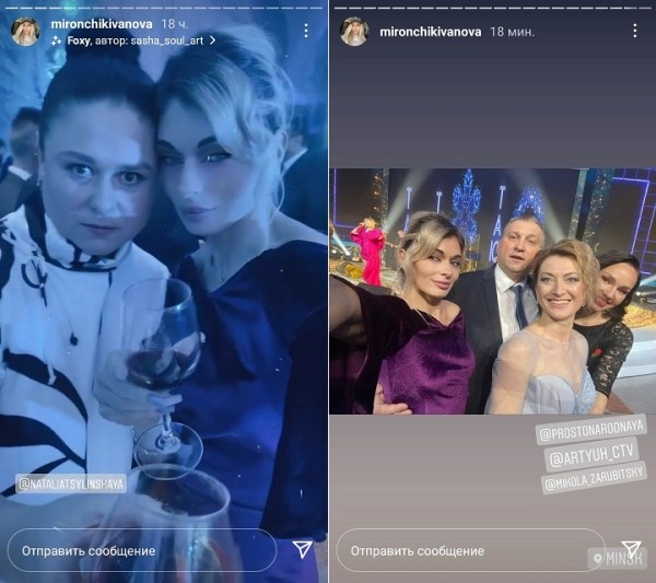 Призеры ОИ сходили к Лукашенко за наградами: гимнастка снова пожала руку, чемпион гордо сравнялся с Ермошиной, Мирончик-Иванова (как без нее) поймала пропагандиста