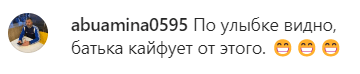 Борец-чемпион выложил фото с безумно радостным Лукашенко. В комментариях хотят обломать уши старому политику