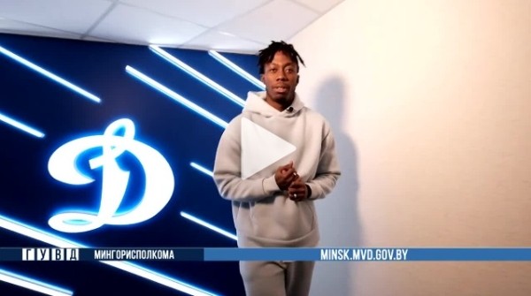 Лукашенко просил африканца минского «Динамо» не сбегать из Беларуси (мол, тут нет диктатуры) – тот улыбался, а потом дал деру в 17-ю команду Египта