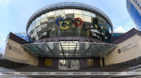 Беларусь на зимней Олимпиаде в Пекине представят 28 спортсменов Беларусь на зимней Олимпиаде в Пекине представят 28 спортсменов