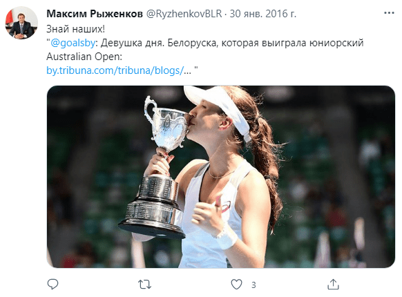 Система включает беларусам конвейер суток за репосты – по этому принципу глава белбаскета может сесть на полтора года (его влекли записи «Трибуны») Система включает беларусам конвейер суток за репосты – по этому принципу глава белбаскета может сесть на полтора года (его влекли записи «Трибуны»)