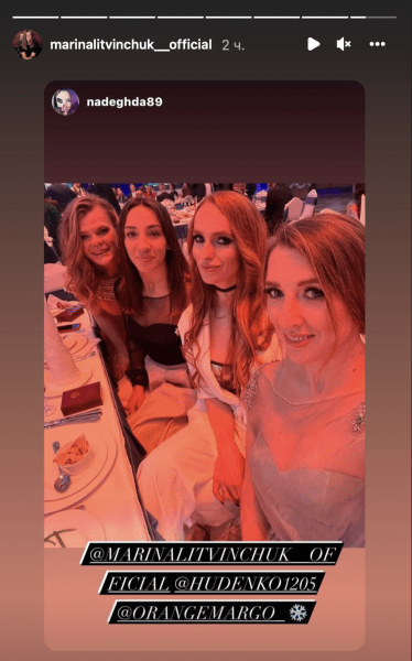 Призеры ОИ сходили к Лукашенко за наградами: гимнастка снова пожала руку, чемпион гордо сравнялся с Ермошиной, Мирончик-Иванова (как без нее) поймала пропагандиста