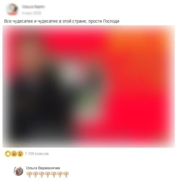 Что за судья достался Ивулину: больше 2 тысяч суток арестов, 2,5 года швейцарке за балаклаву силовика, дизлайк, приравненный к оскорблению Что за судья достался Ивулину: больше 2 тысяч суток арестов, 2,5 года швейцарке за балаклаву силовика, дизлайк, приравненный к оскорблению