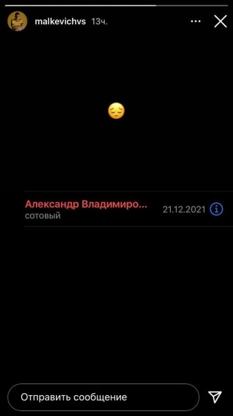«Дядя Федор, как же так». В белфутболе (и не только) скорбят по легенде БАТЭ – прощаются, благодарят и просят прощения «Дядя Федор, как же так». В белфутболе (и не только) скорбят по легенде БАТЭ – прощаются, благодарят и просят прощения