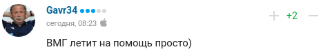 Вопросы к Галицкому, наезд Губерниева, проводы в БАТЭ. Реакция на увольнение Гончаренко из «Краснодара»