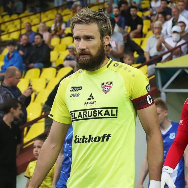 Футбол.  Юрий Кендыш покинул солигорский "Шахтер"
 