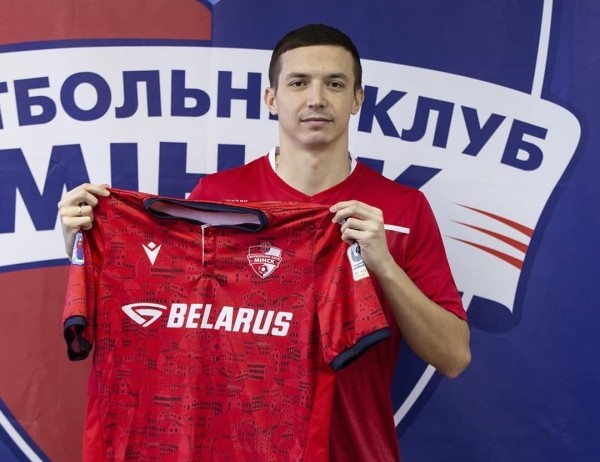 Из чемпионата Беларуси все валят за границу, а они решили вернуться. 7 футболистов, наплевавших на тренд Из чемпионата Беларуси все валят за границу, а они решили вернуться. 7 футболистов, наплевавших на тренд