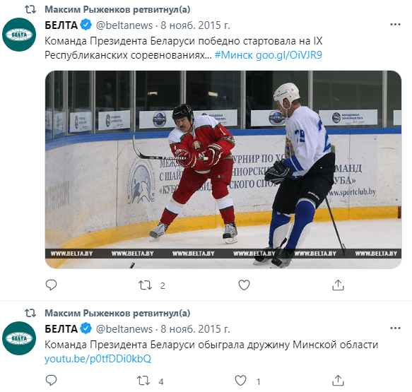 Система включает беларусам конвейер суток за репосты – по этому принципу глава белбаскета может сесть на полтора года (его влекли записи «Трибуны») Система включает беларусам конвейер суток за репосты – по этому принципу глава белбаскета может сесть на полтора года (его влекли записи «Трибуны»)