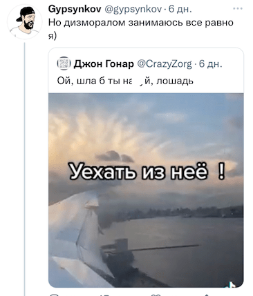 «Относитесь проще, это всего лишь тикток». Новое увлечение Тимановской вывело беларусов из себя. Что там такого?