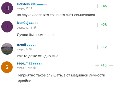 Капский научился удовольствию от сборищ с Лукашенко – год назад ходил заложником, но с тех пор он и БАТЭ прокачались в лояльности