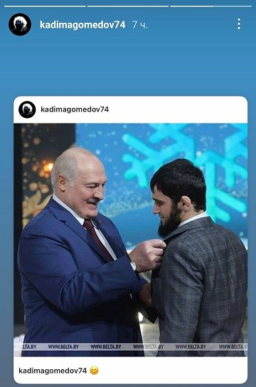 Призеры ОИ сходили к Лукашенко за наградами: гимнастка снова пожала руку, чемпион гордо сравнялся с Ермошиной, Мирончик-Иванова (как без нее) поймала пропагандиста