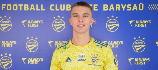 Футбол. Полузащитник "Гомеля" Никита Некрасов стал игроком БАТЭ
Футбол. Полузащитник "Гомеля" Никита Некрасов стал игроком БАТЭ