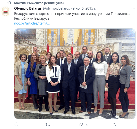 Система включает беларусам конвейер суток за репосты – по этому принципу глава белбаскета может сесть на полтора года (его влекли записи «Трибуны») Система включает беларусам конвейер суток за репосты – по этому принципу глава белбаскета может сесть на полтора года (его влекли записи «Трибуны»)