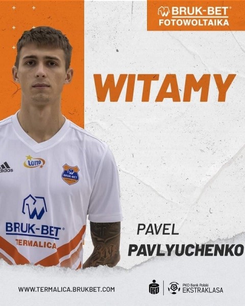Футбол.  Лучший вратарь высшей лиги Павел Павлюченко перешел в последнюю команду чемпионата Польши
 