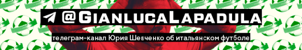 Шевченко продержался в «Дженоа» 69 дней. Увольнение закономерно, но владельцы не сдержали слово Шевченко продержался в «Дженоа» 69 дней. Увольнение закономерно, но владельцы не сдержали слово