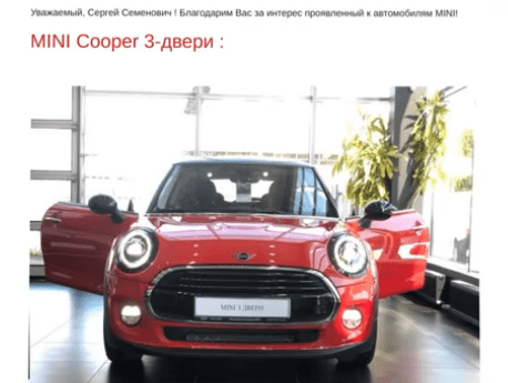 Экс-глава белтенниса делает бизнес через письма Лукашенко: бюджету &ndash; убытки, а окружению диктатора &ndash; дорогие машины