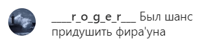 Борец-чемпион выложил фото с безумно радостным Лукашенко. В комментариях хотят обломать уши старому политику
