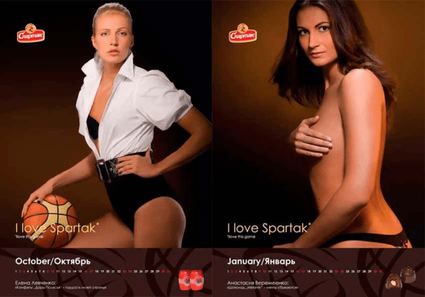 Не запариваются над выгодой от контрактов, делают откровенные фото и дарят солидные премии лучшим. Кто и как спонсирует беларусские федерации? Исследование Академии BSSF