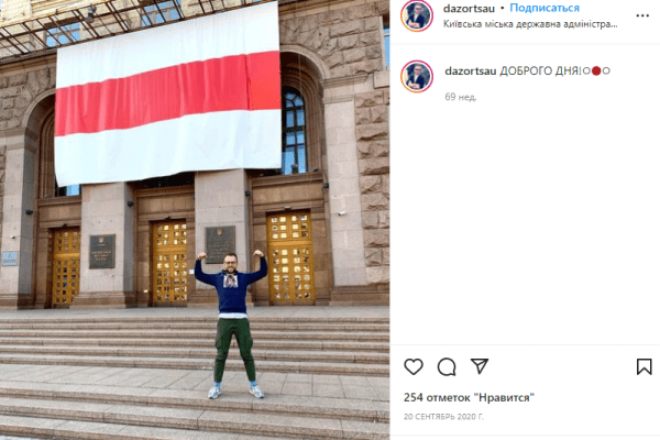 Мусорные магнаты, 20 смен тренеров за семь лет и беларус в форме с «Пагоней». Вот куда уезжают лидеры топ-3 «вышки» вместо России Мусорные магнаты, 20 смен тренеров за семь лет и беларус в форме с «Пагоней». Вот куда уезжают лидеры топ-3 «вышки» вместо России