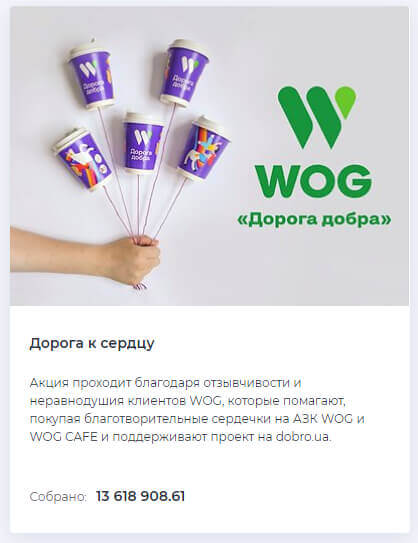 Как работает нативная реклама: виды и примеры