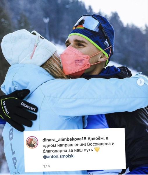 Алимбекова зарубилась в соцсетях с ведущим, который славил Лукашенко, – подписантка за режим хочет от него больше правды в репортажах