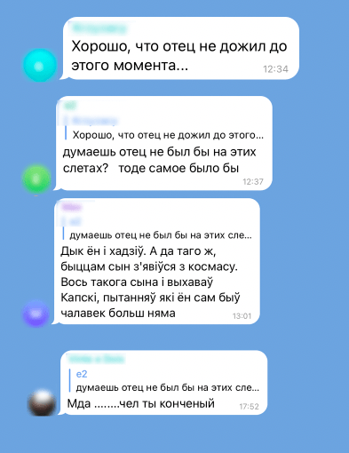 Болельщики перестали доверять Капскому – некоторые давно разочаровались, для кого-то последней каплей стал поход к Лукашенко