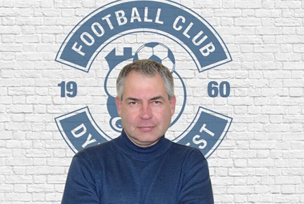 Директор без рвения выбивал подписи за Лукашенко и был уволен, долг перед Хачериди висит, еврокубки спасли от еще больших проблем. Как живет «Динамо» Брест Директор без рвения выбивал подписи за Лукашенко и был уволен, долг перед Хачериди висит, еврокубки спасли от еще больших проблем. Как живет «Динамо» Брест