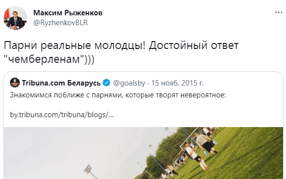 Система включает беларусам конвейер суток за репосты – по этому принципу глава белбаскета может сесть на полтора года (его влекли записи «Трибуны») Система включает беларусам конвейер суток за репосты – по этому принципу глава белбаскета может сесть на полтора года (его влекли записи «Трибуны»)