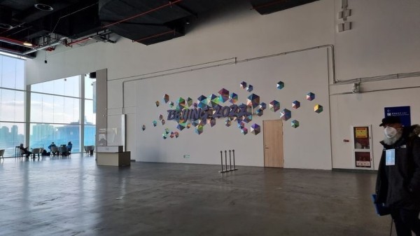 В олимпийском пресс-центре Пекина созданы отличные условия для журналистов