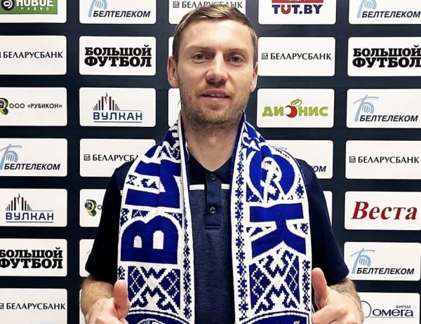 Из чемпионата Беларуси все валят за границу, а они решили вернуться. 7 футболистов, наплевавших на тренд Из чемпионата Беларуси все валят за границу, а они решили вернуться. 7 футболистов, наплевавших на тренд