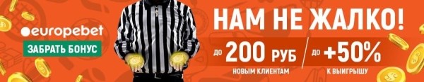 Хоккей.  "Вашингтон" Протаса пытается поправить неудачный 2022 год и еще четыре встречи в НХЛ
