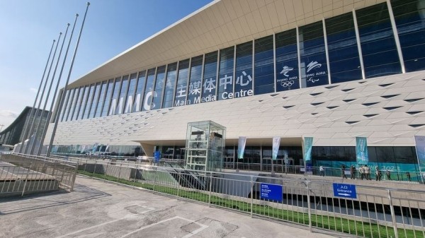 В олимпийском пресс-центре Пекина созданы отличные условия для журналистов