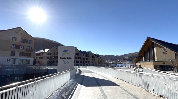 Олимпийские деревни в Пекине официально открыты Олимпийские деревни в Пекине официально открыты