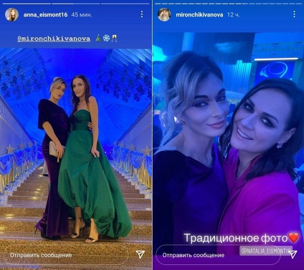 Призеры ОИ сходили к Лукашенко за наградами: гимнастка снова пожала руку, чемпион гордо сравнялся с Ермошиной, Мирончик-Иванова (как без нее) поймала пропагандиста