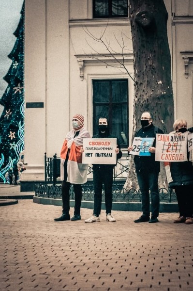 Акции в поддержку Ивулина (суд уже завтра) прошли в крупных городах Польши, Литвы и Украины