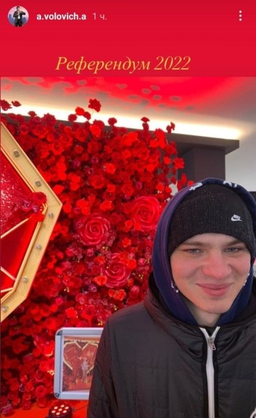 В день референдума беларусы думали об Украине (и за это пострадали) – белспорт не остался в стороне: призывали военных спастись от гибели и просили прощения В день референдума беларусы думали об Украине (и за это пострадали) – белспорт не остался в стороне: призывали военных спастись от гибели и просили прощения