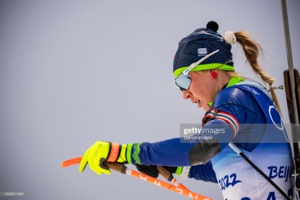 Биатлон. Динара Алимбекова: два крутых года, с сильной командой и поддержкой болельщиков! В итоге этого оказалось недостаточно
Биатлон. Динара Алимбекова: два крутых года, с сильной командой и поддержкой болельщиков! В итоге этого оказалось недостаточно