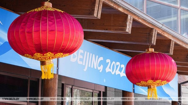 Немецкая скелетонистка Ханна Найзе выиграла олимпийское золото Немецкая скелетонистка Ханна Найзе выиграла олимпийское золото