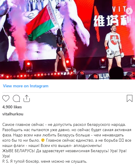 «Вы свою Беларусь просрали». Гурков бомбит демсилы по любому поводу: высмеивает переговоры, шлет недовольных в Россию и требует выбора, которого сам избегал