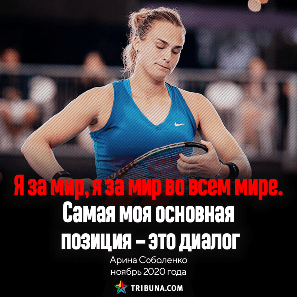 Адепты Лукашенко заявляли мирное небо высочайшей ценностью – теперь из Беларуси по нему летят ракеты в Украину, но голосов против что-то не слышно