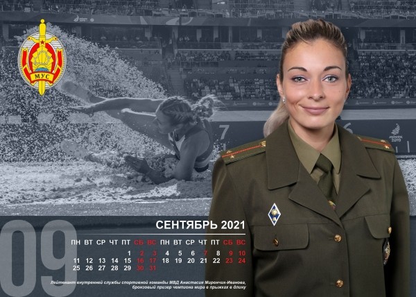 В белспорте хватает людей с погонами. Вот кто в теории может пойти на войну за любимый режим &ndash; как не ответить на раздаренные им должности и блага?